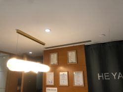-HEYAN荷妍专业脱毛连锁机构