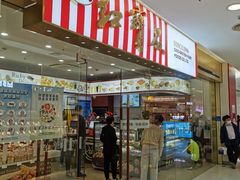 门面-红宝石·鲜奶小方·海派西点房(莘庄龙之梦店)