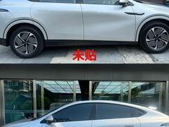-车友必成·3M汽车贴膜/隐形车衣/改色膜(成都店)