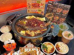 -探鱼·鲜青椒爽麻烤鱼(西南商都店)