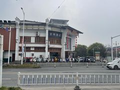 -文楼·淮扬菜·淮安早茶(河下古镇翔宇店)