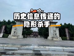 -洛阳古墓博物馆