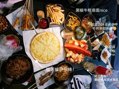 -纽扣NEWKO
