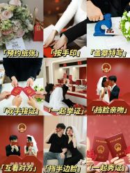 -1027活动策划·创意求婚·宴会派对