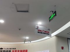 -牙博士口腔品牌连锁(杨浦店)