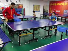 -腾翔乒乓球培训(亚运村店)