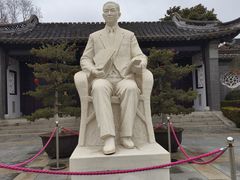 -梅园