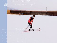 -蓟县盘山滑雪场