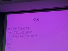 -上海海事大学(临港校区)