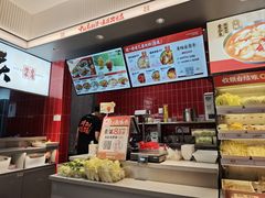 -每味每客·重庆麻辣烫(国泰店)