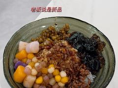 -张妈台式锅烧(深大店)