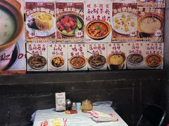 -五马集·海鲜·温州大牌档(黑金冠五马街十字路口店)