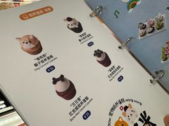 -Pantry's Best派悦坊蛋糕(世纪金源店)