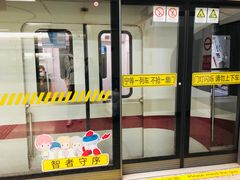 -全家便利店(愚园路六店)