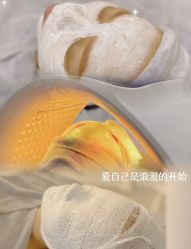 -Cream88颜皮肤管理中心