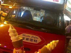 -富豪雪糕车流动点(尖沙咀店)