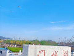 -门城湖公园