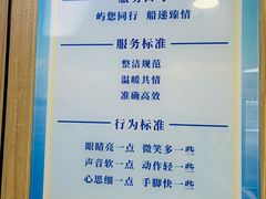 -鼓浪屿内厝澳码头(轮渡站)