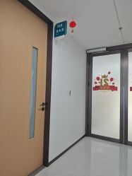 -上海宏康医院·医疗美容科