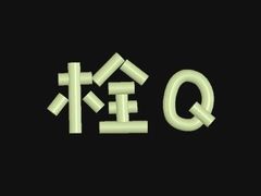 -星巴克臻选(沈阳大悦城店)