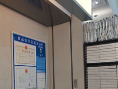 -静宜和她的朋友(星海广场店)