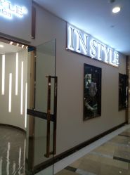 -CD Hair salon