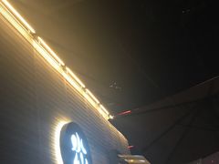 -BeauTea水仙(coco park店)