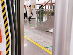 -建设三路(地铁站)