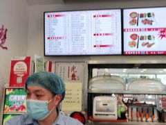 -香妃烤鸡(西单店)