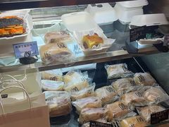 -Max Bakery 阿唛手作