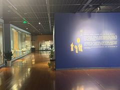 -淮安市博物馆