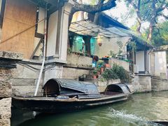 -绍兴鲁迅故里·沈园景区