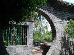 android_upload_pic-东莞市可园博物馆