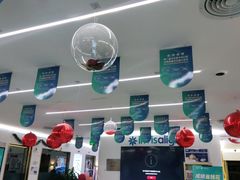 -美可普口腔医院(东街分店)