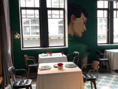 -三号黄浦会Canton Table