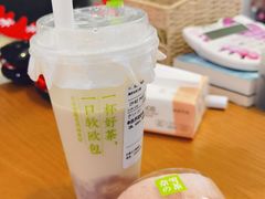 -奈雪的茶(石家庄万象城店)