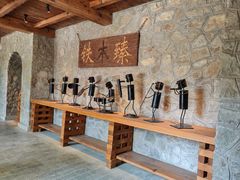 -九如山休闲旅游度假区