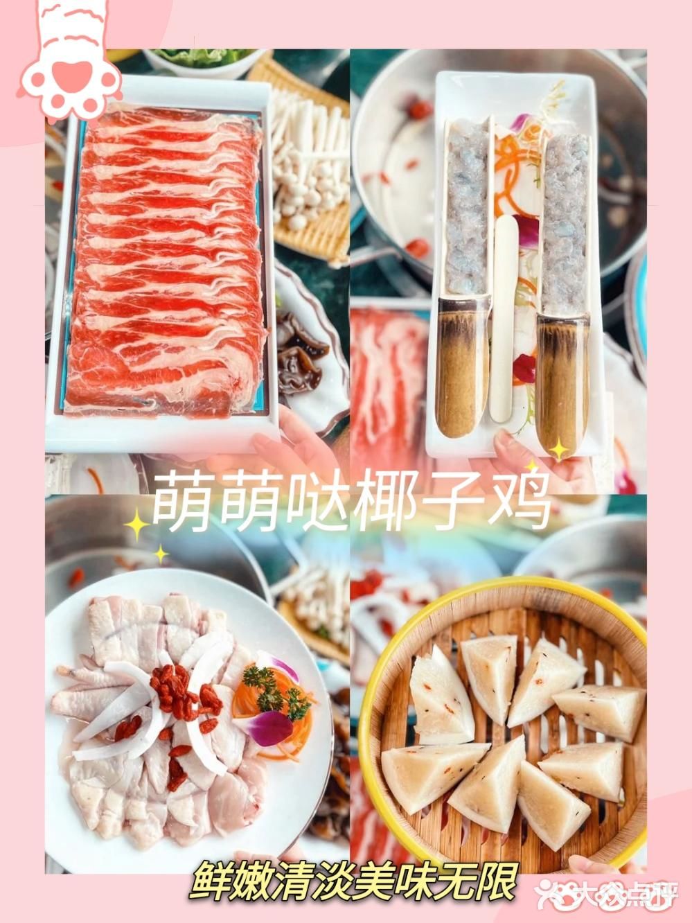 蜈支洲岛Ⅰ私人订制[爱心]独家浪漫