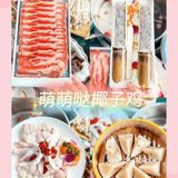 蜈支洲岛Ⅰ私人订制[爱心]独家浪漫