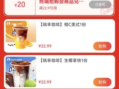 -中国电信(四川北路营业厅)