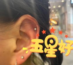 -AI艾耳·专业手工耳洞·穿孔美学馆