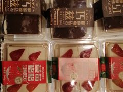 -TOUCH泰奇(奉贤宝龙城市广场店)