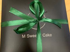 -姆们M Sweetie Cake(三里屯店)