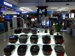-苏宁易购(Suning Plus扬州淮海路店)