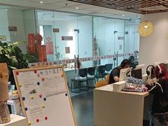 -樱花国际日语(人广中心)