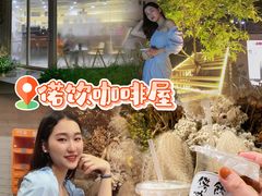 -盛邦家居建材广场