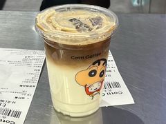 -库迪咖啡(兆丰广场店)