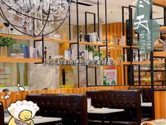 -虾饺妹·酒家(海珠广场店)