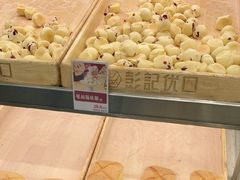 -彭记优口(胜利路店)
