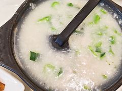菜心粒瑶柱瘦肉粥-美景家宴
